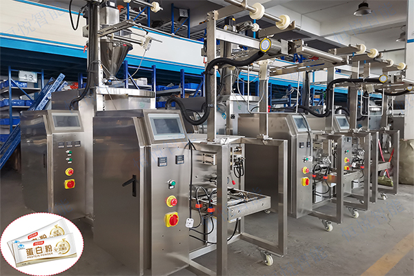 小袋山藥粉午夜视频免费看.jpg 小袋山藥粉午夜视频免费看.jpg