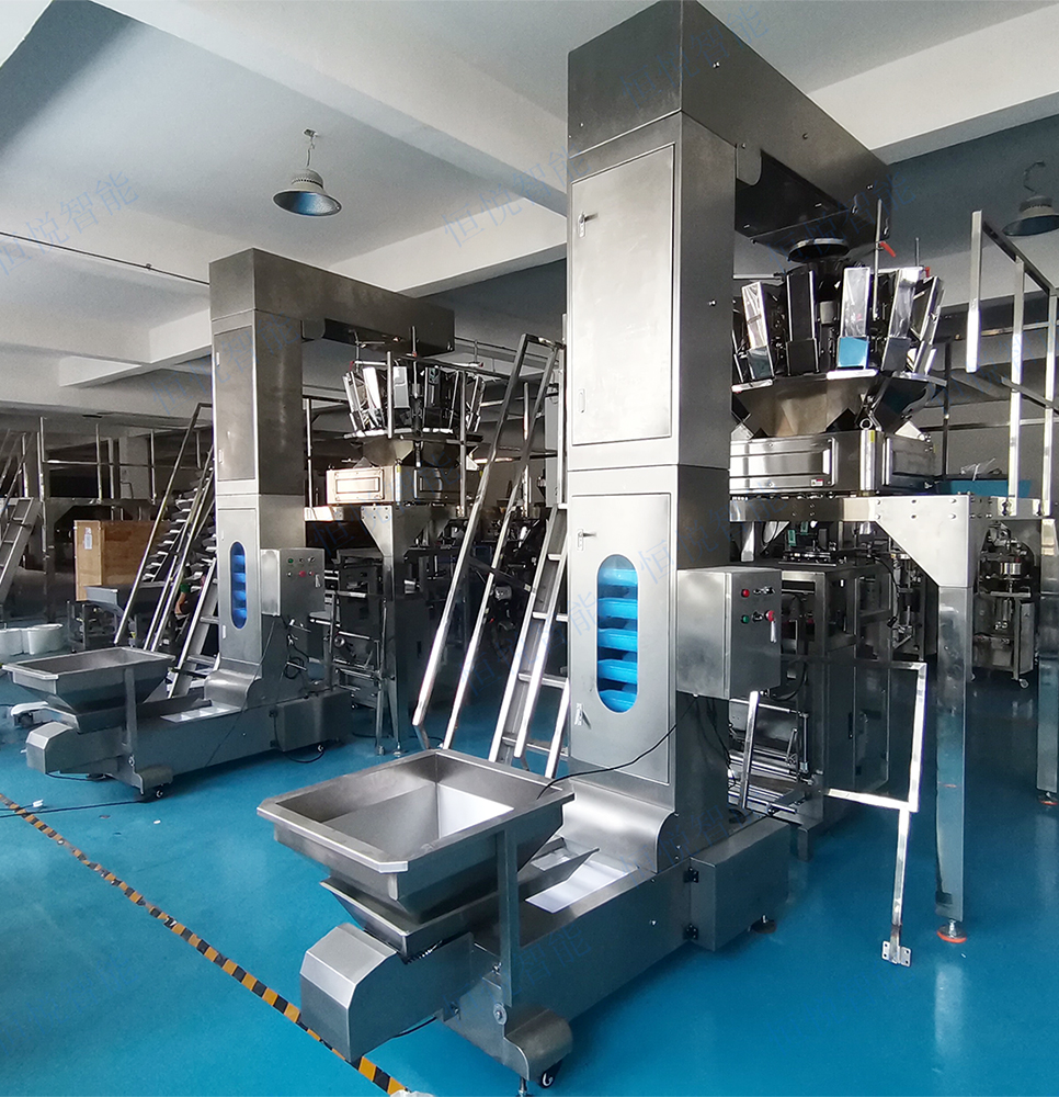 稱重式全自動午夜视频免费看