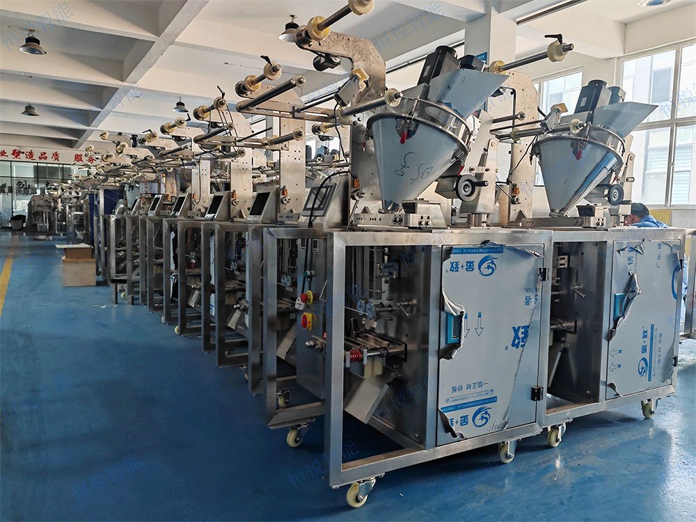 小型粉末午夜视频免费看