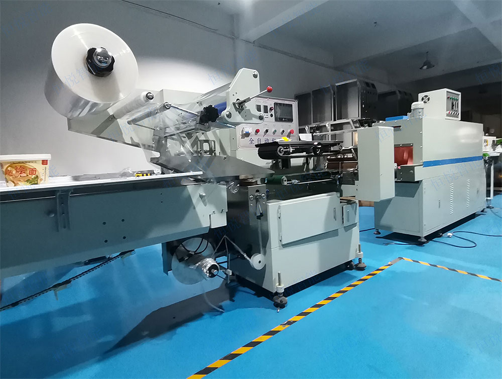 桶裝麵熱收縮午夜视频免费看.jpg 桶裝麵熱收縮午夜视频免费看.jpg