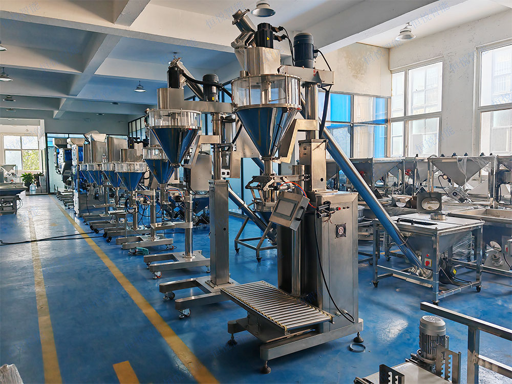 粉末灌裝機 粉末灌裝機