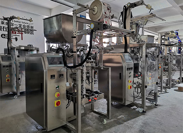 醬料午夜视频免费看廠家.jpg 醬料午夜视频免费看廠家.jpg