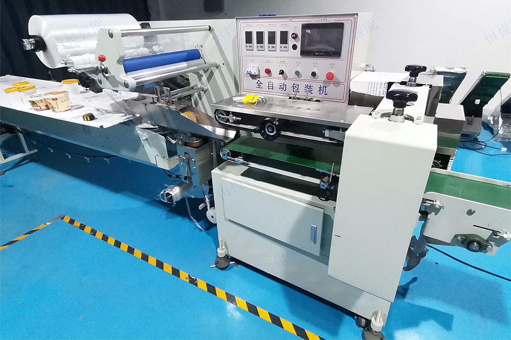 半自動掛麵午夜视频免费看.jpg 半自動掛麵午夜视频免费看.jpg