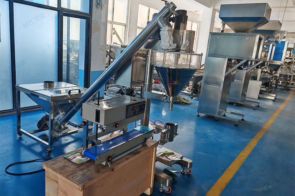 麵粉午夜视频免费看廠家.jpg 麵粉午夜视频免费看廠家.jpg