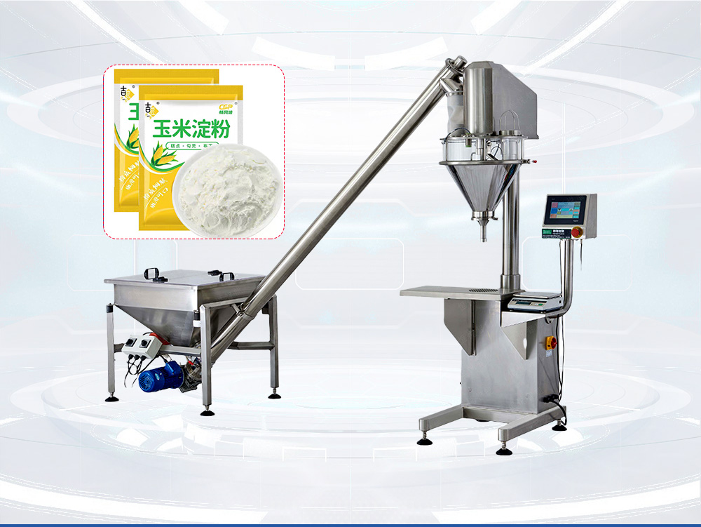 半自動粉劑午夜视频免费看