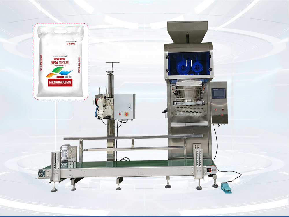 25公斤粉末午夜视频免费看