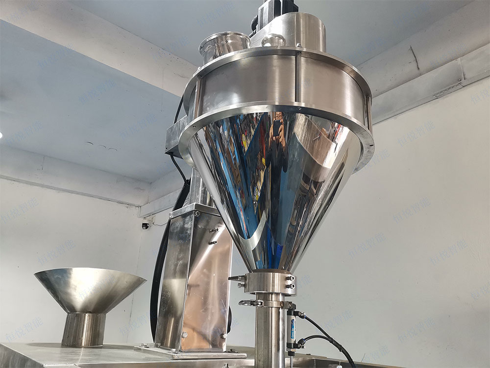 螺杆定量午夜视频免费看