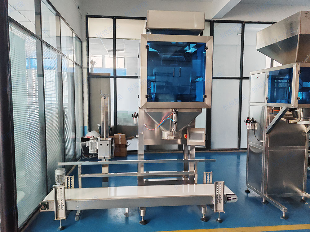 稱重式化工午夜视频免费看 稱重式化工午夜视频免费看