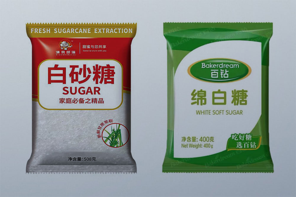 白糖背封袋型包裝.jpg 白糖背封袋型包裝.jpg
