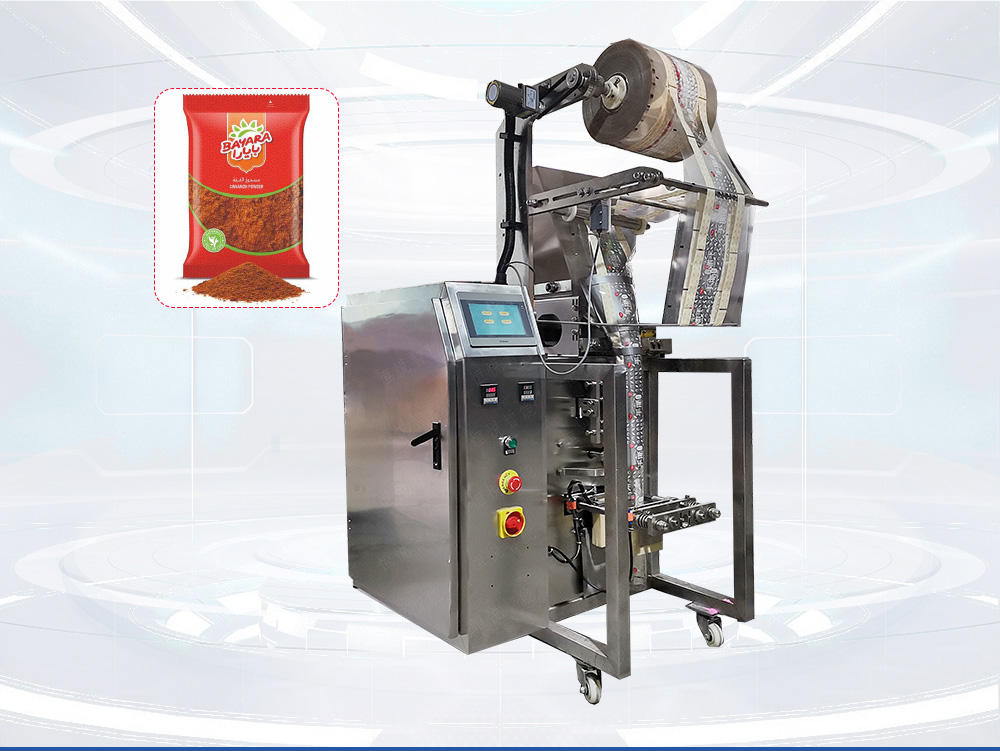 全自動調料午夜视频免费看