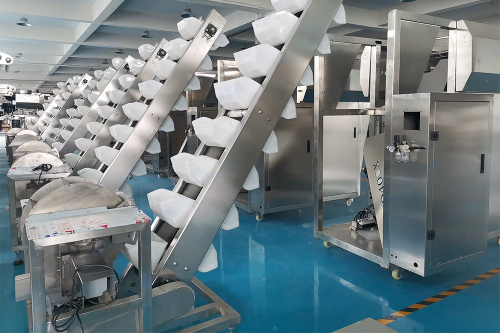 薄膜製袋的鮮土豆粉午夜视频免费看采用人工稱重與機器自動包裝相結合