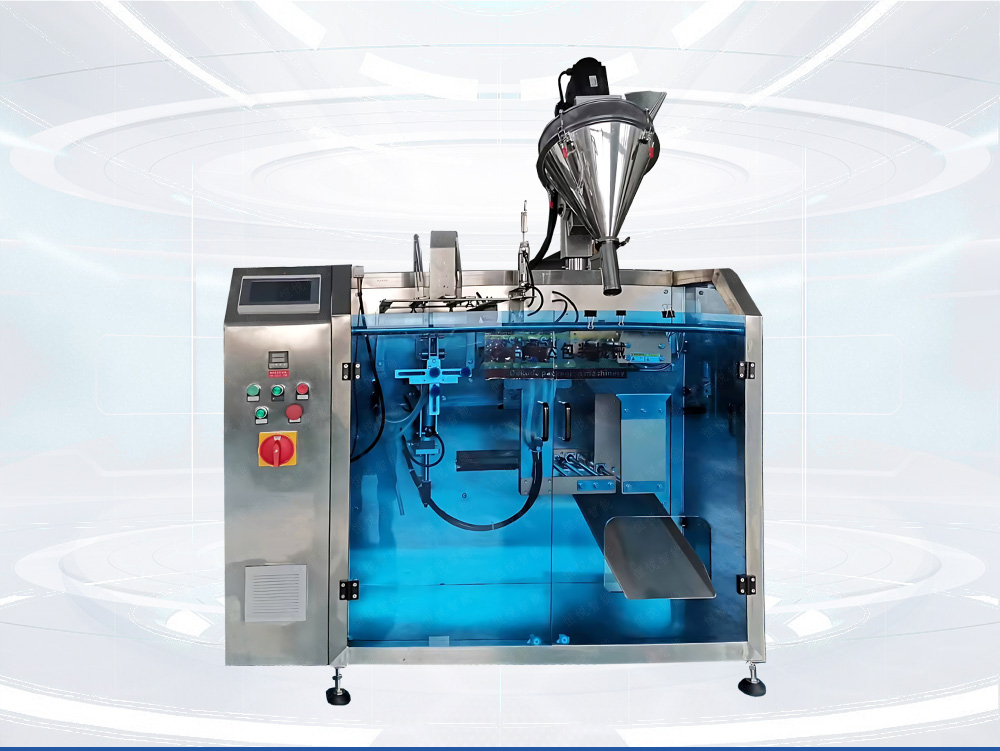 水平給袋式調味品午夜视频免费看