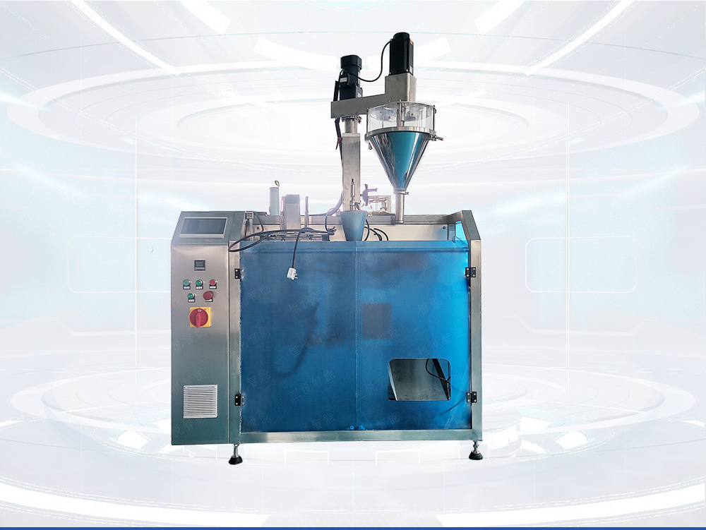 小型給袋式粉劑午夜视频免费看