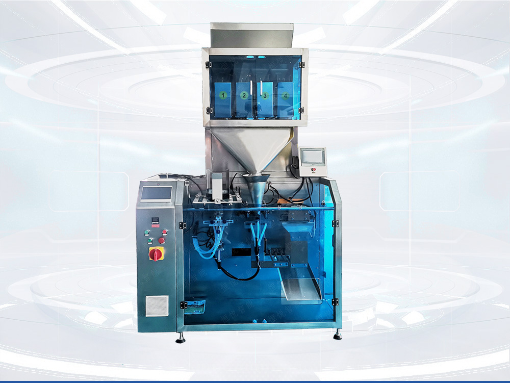 小型給袋式午夜视频免费看