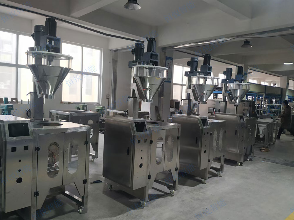 粉料午夜视频免费看廠家