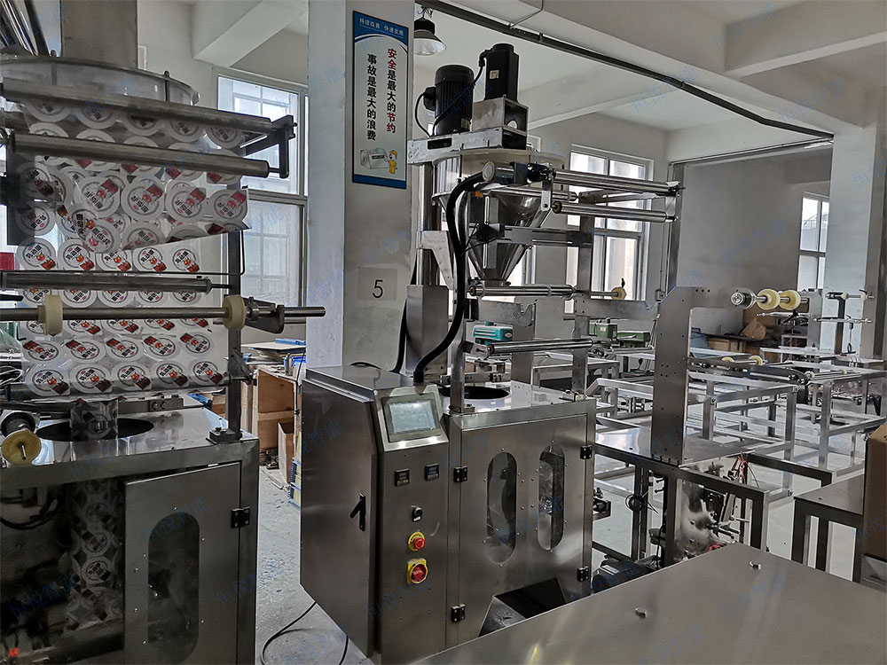 粉料自動午夜视频免费看