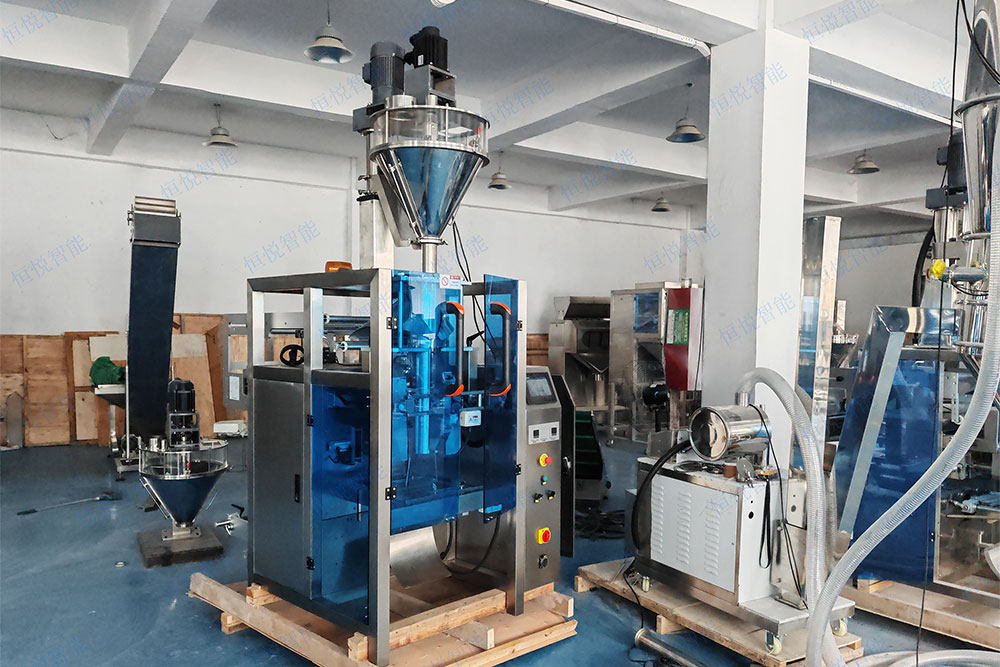 全自動螺杆定量粉末午夜视频免费看 全自動螺杆定量粉末午夜视频免费看