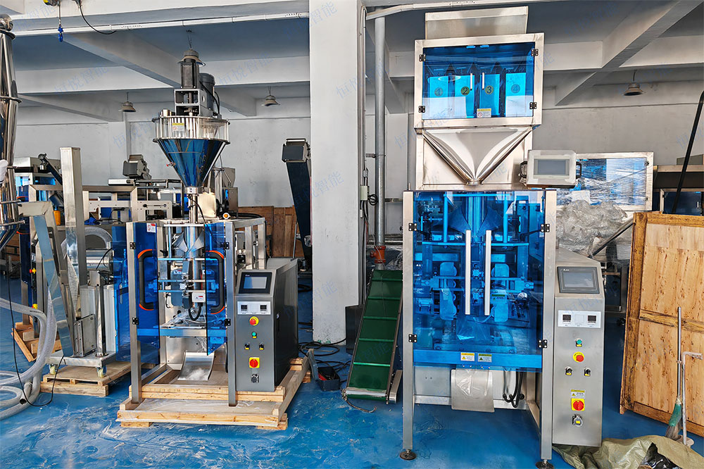 大米自動稱重午夜视频免费看 大米自動稱重午夜视频免费看