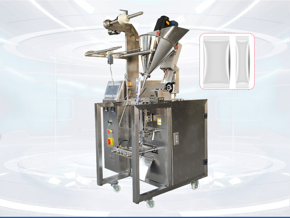 小型粉劑全自動午夜视频免费看