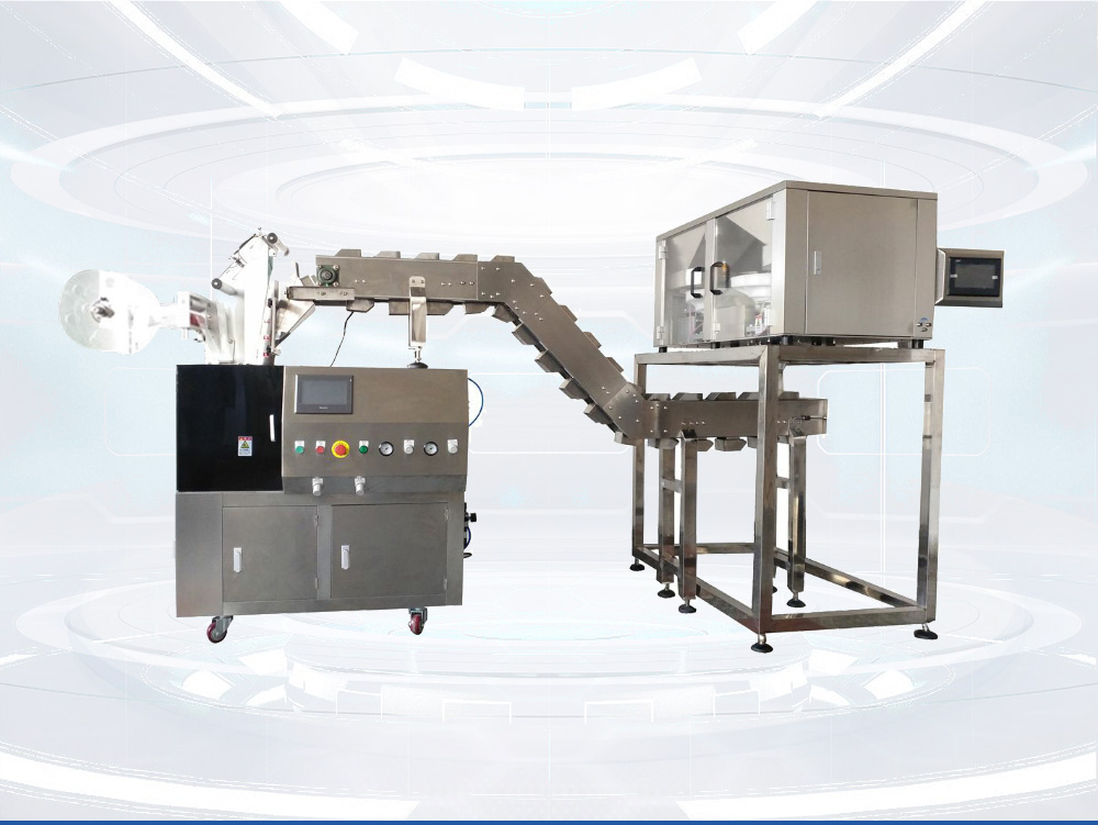 三角袋茶葉午夜视频免费看