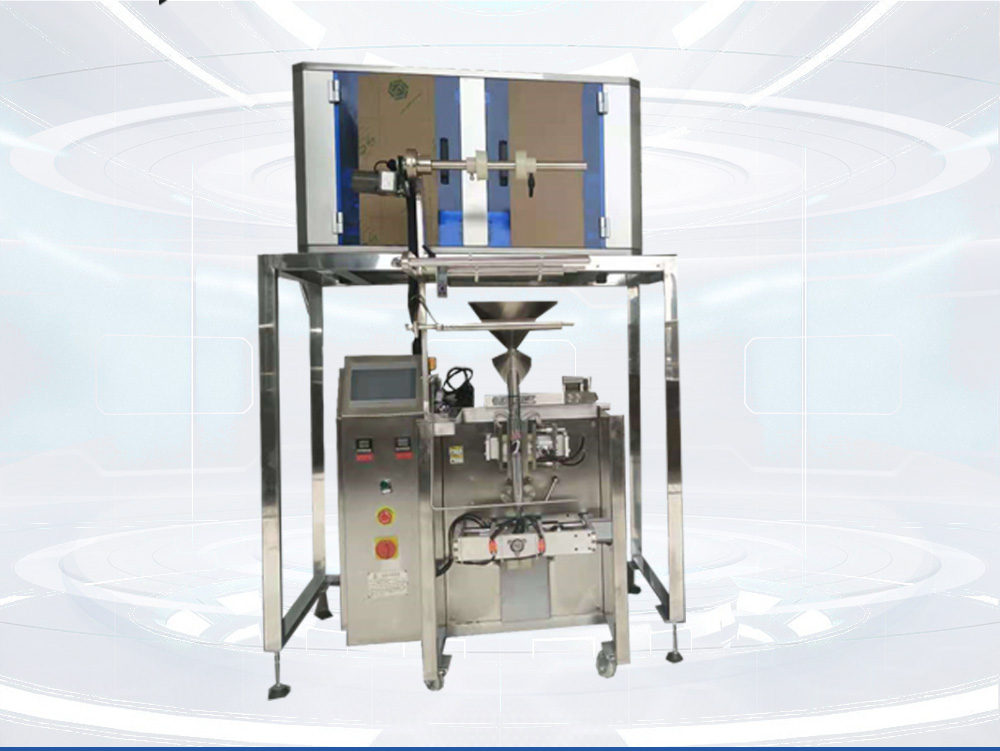 稱重式高精度小顆粒午夜视频免费看