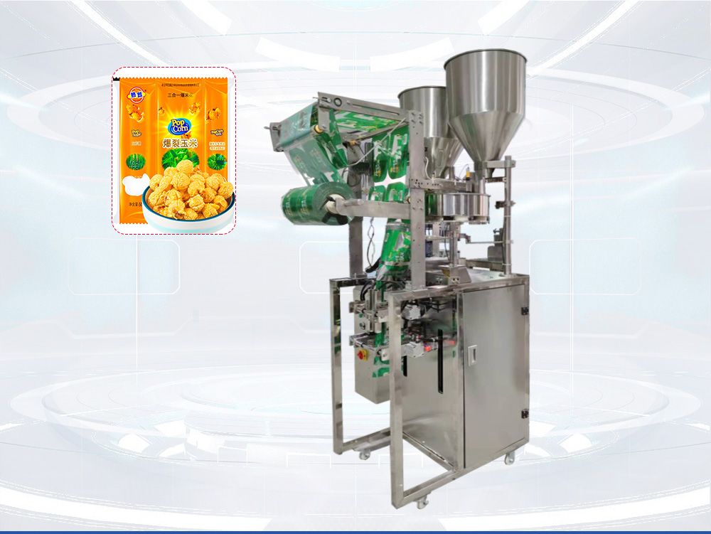 三合一爆米花午夜视频免费看