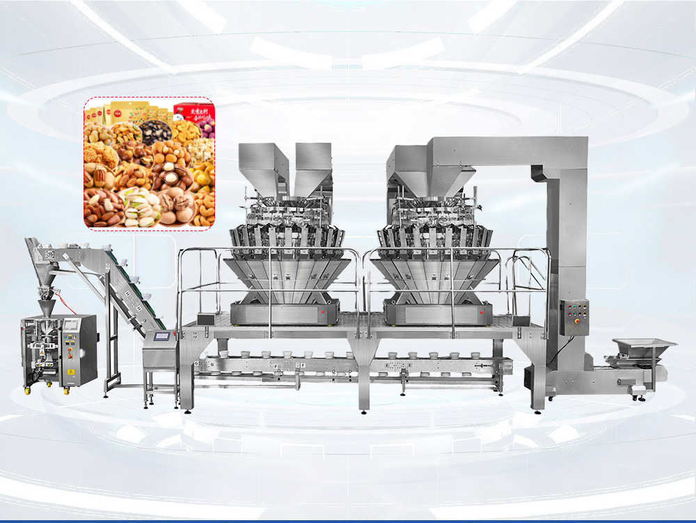 全自動定量稱重午夜视频免费看