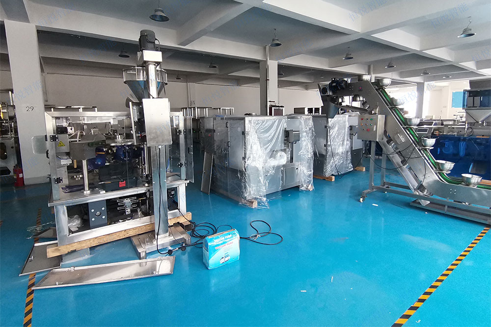 定量稱重午夜视频免费看