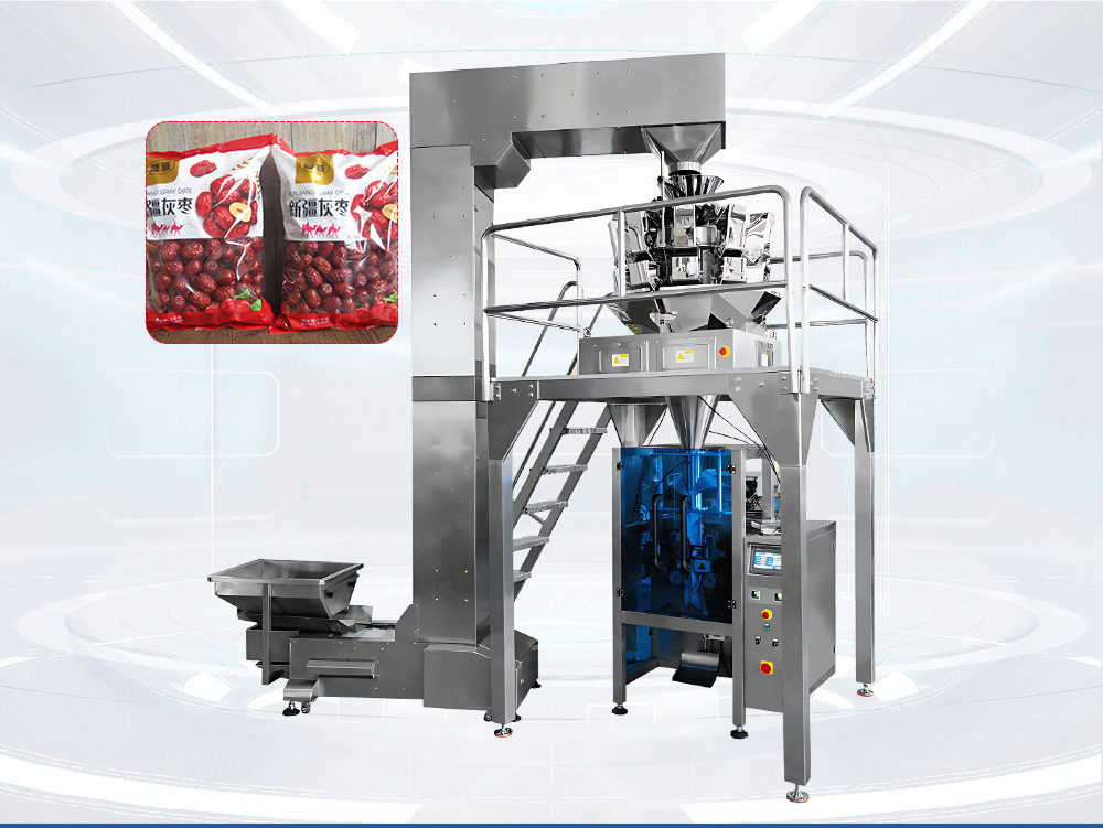 全套紅棗午夜视频免费看械設備