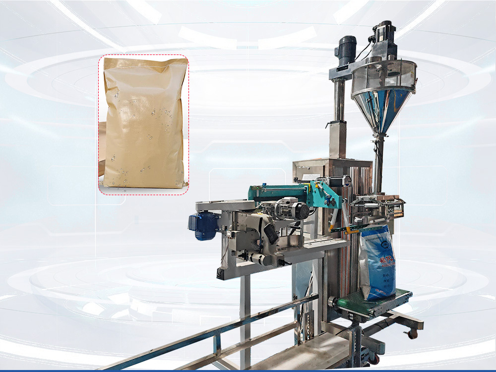 高精度升降式超細粉末午夜视频免费看