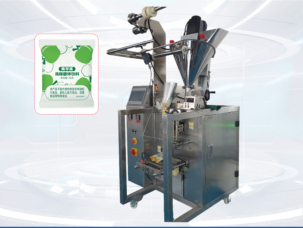 小型粉末午夜视频免费看300FX