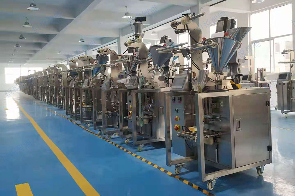 小型小袋粉末午夜视频免费看