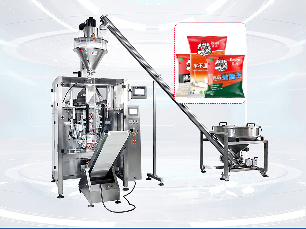 膩子粉午夜视频免费看