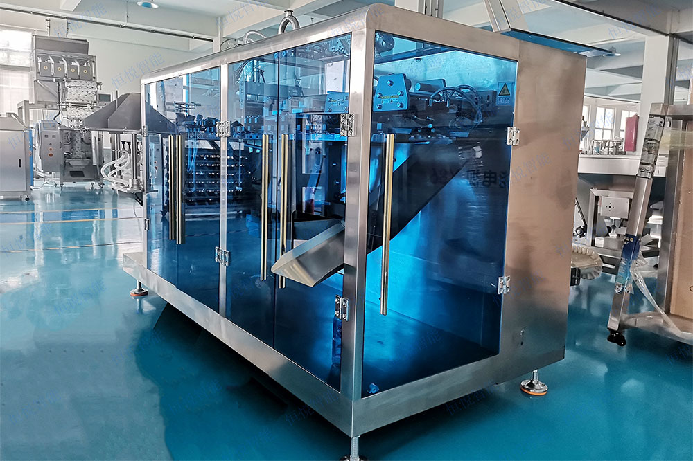 給袋式水平午夜视频免费看應用