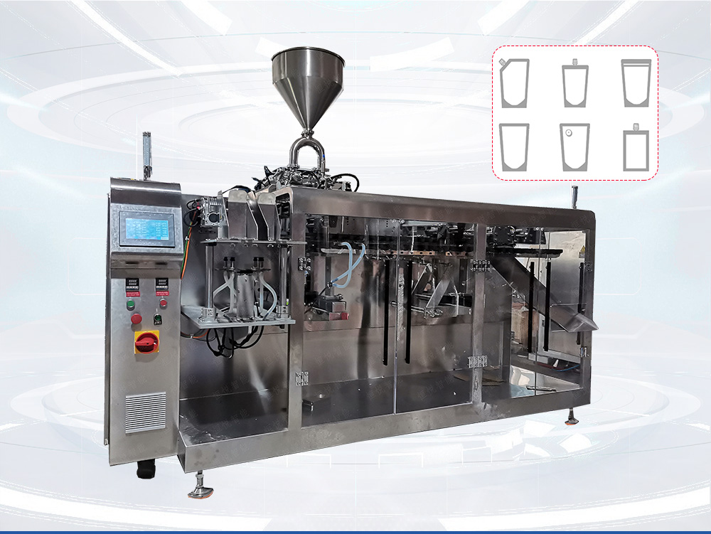 水平給袋式午夜视频免费看