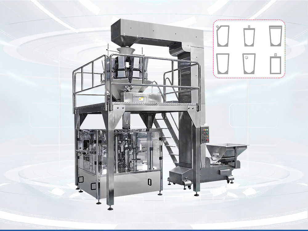 給袋式袋裝食品全自動午夜视频免费看