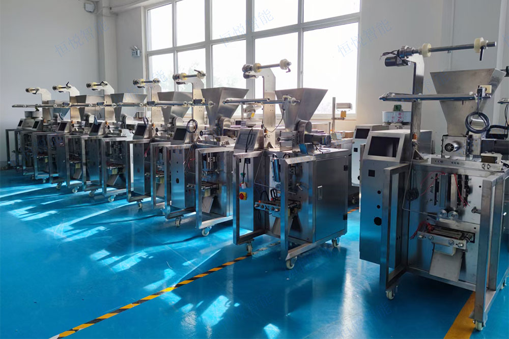 小型全自動辣椒粉午夜视频免费看 小型全自動辣椒粉午夜视频免费看