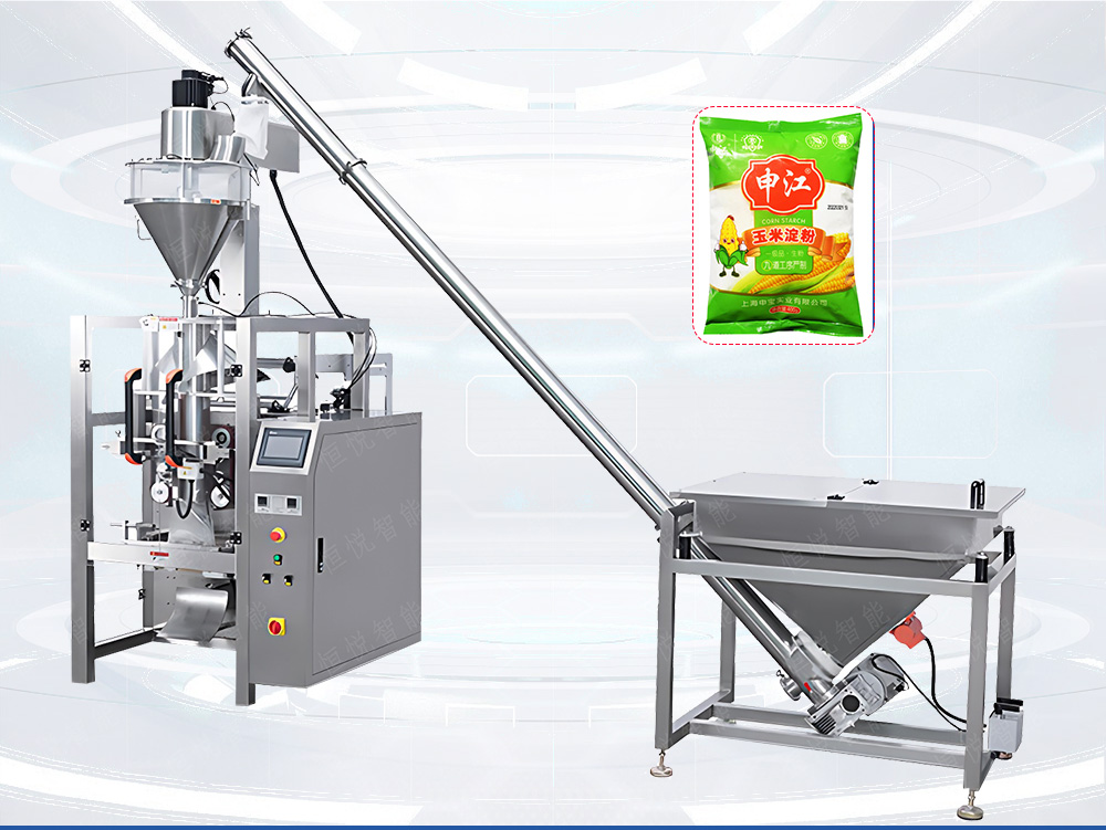 玉米澱粉午夜视频免费看520型