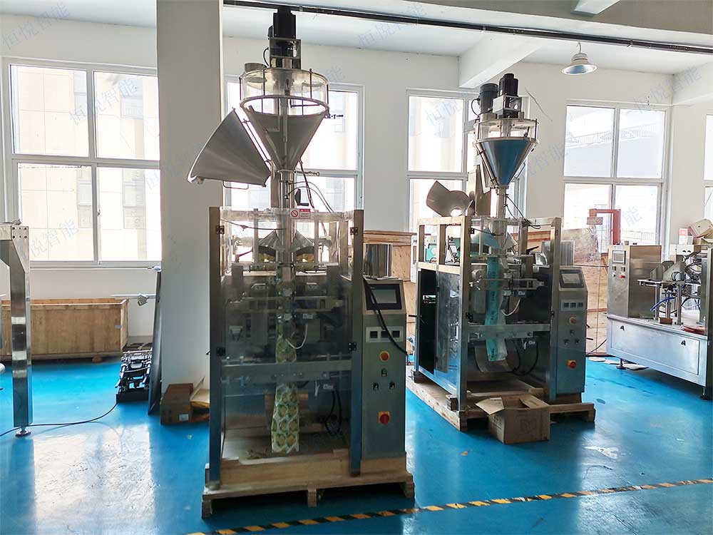 粉末自動午夜视频免费看包裝效果