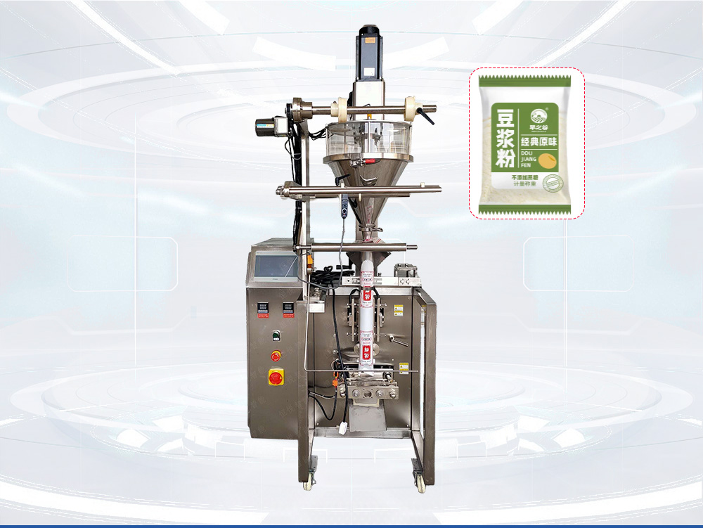 豆奶粉午夜视频免费看300FZ