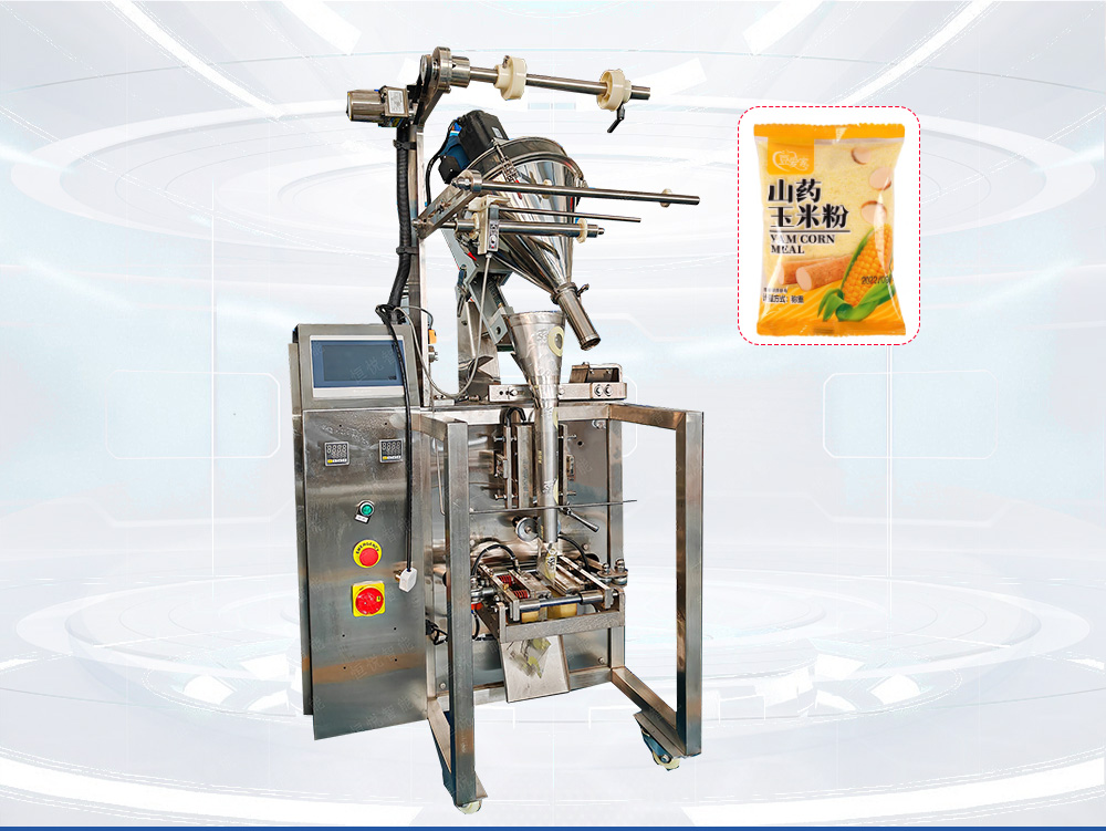 小劑量粉劑午夜视频免费看300FX