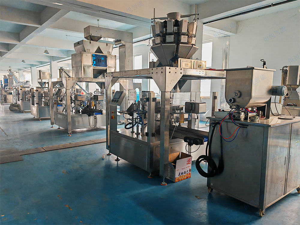 全自動給袋式顆粒午夜视频免费看 全自動給袋式顆粒午夜视频免费看