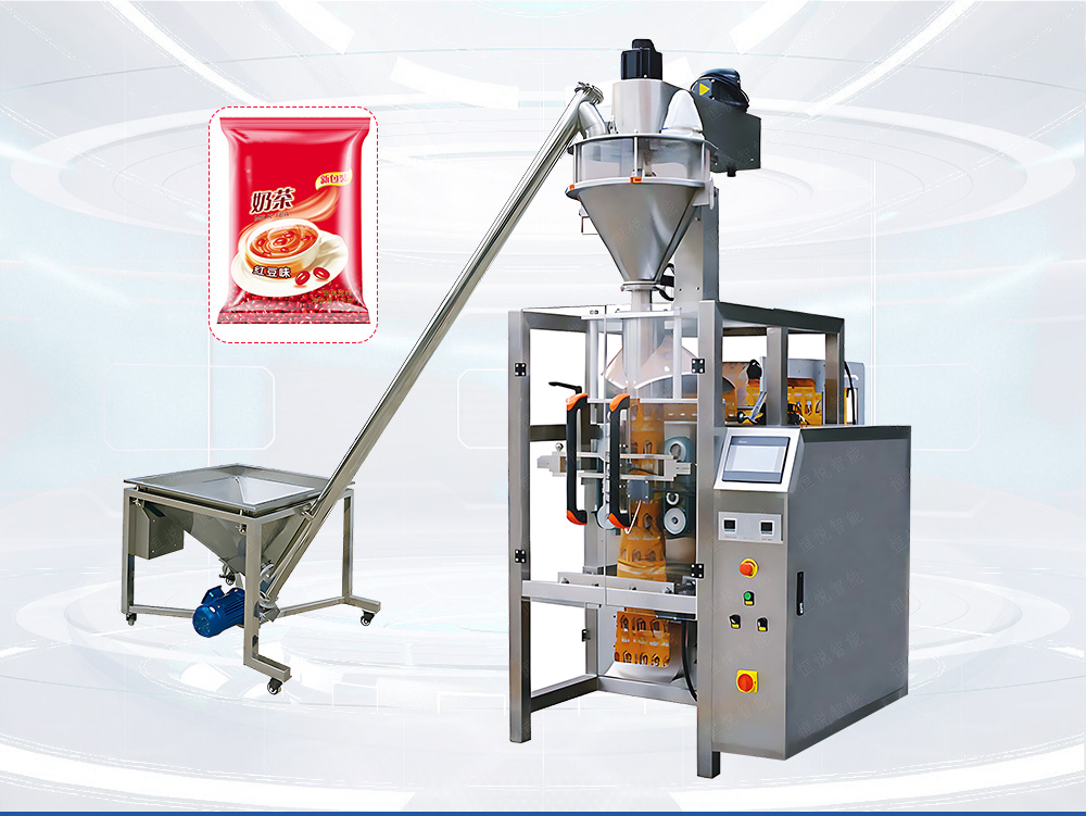 粉體自動午夜视频免费看720型