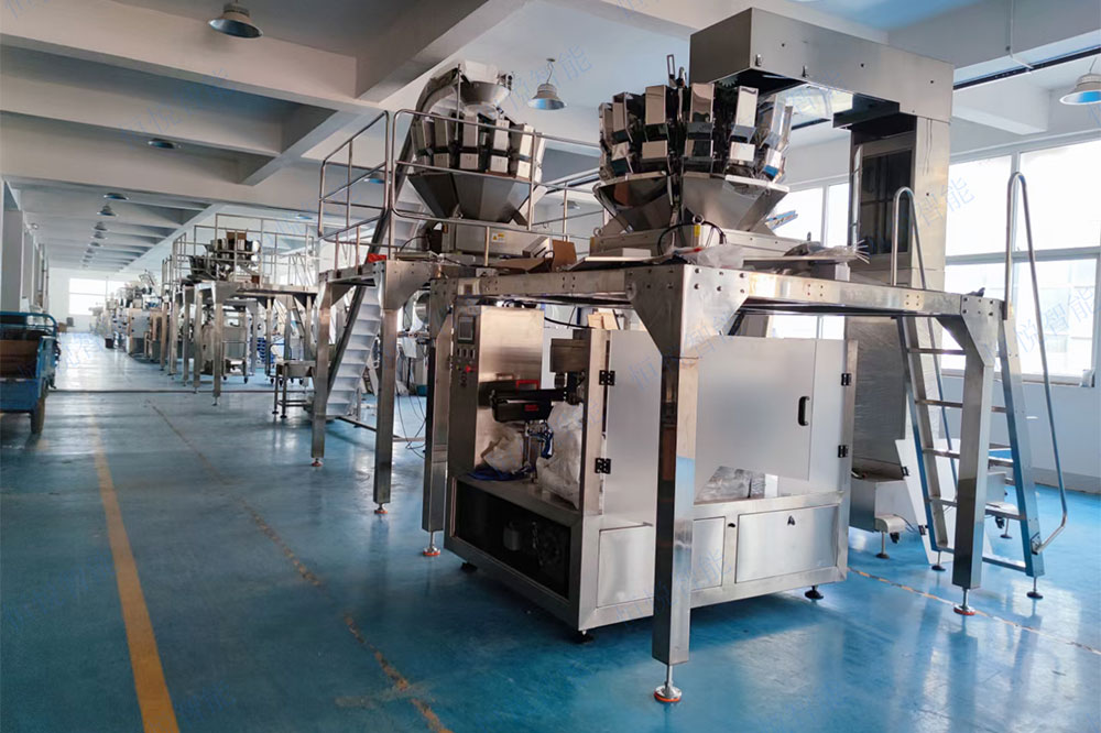 自動稱重給袋式午夜视频免费看