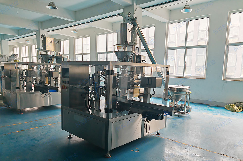 全自動給袋式粉劑午夜视频免费看 全自動給袋式粉劑午夜视频免费看