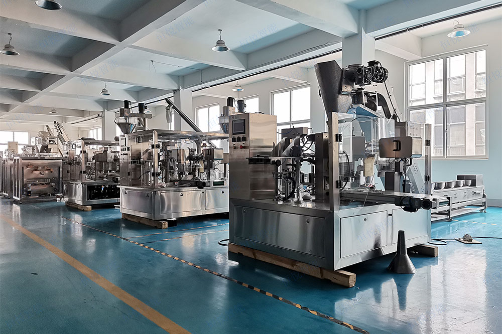 給袋式午夜视频免费看廠家 給袋式午夜视频免费看廠家