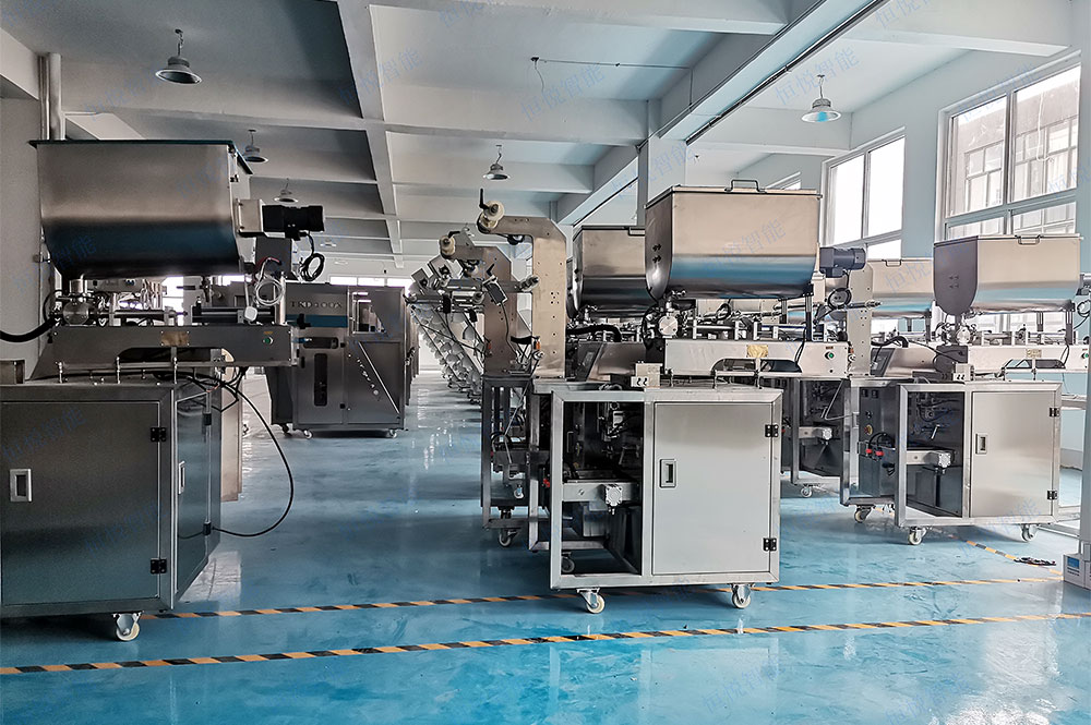 全自動醬料午夜视频免费看哪個好