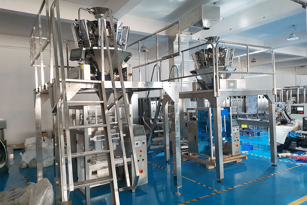 組合秤立式午夜视频免费看 組合秤立式午夜视频免费看