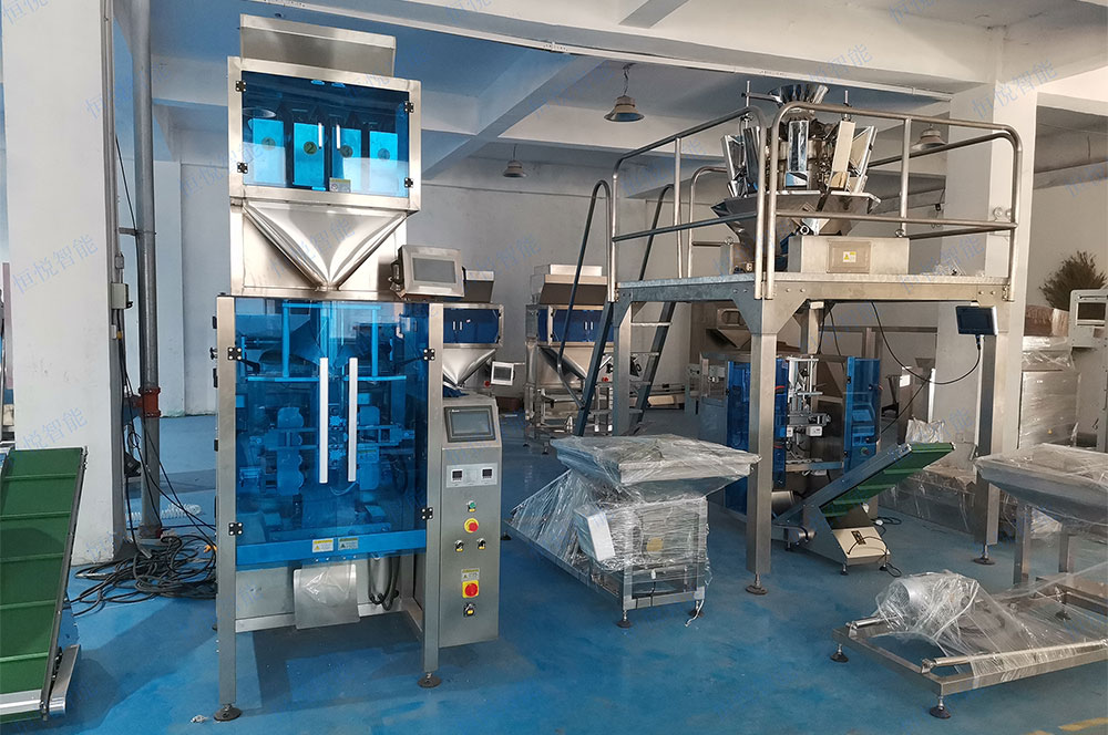 顆粒稱重式午夜视频免费看