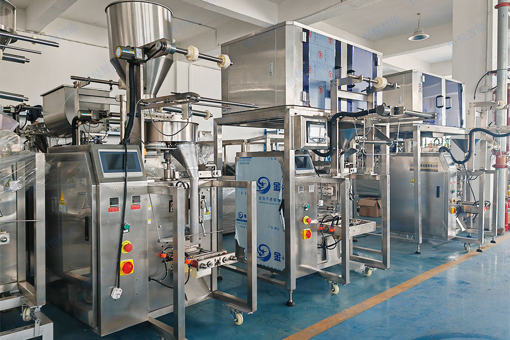 自動稱重立式午夜视频免费看計量準確包裝速度快 自動稱重立式午夜视频免费看計量準確包裝速度快